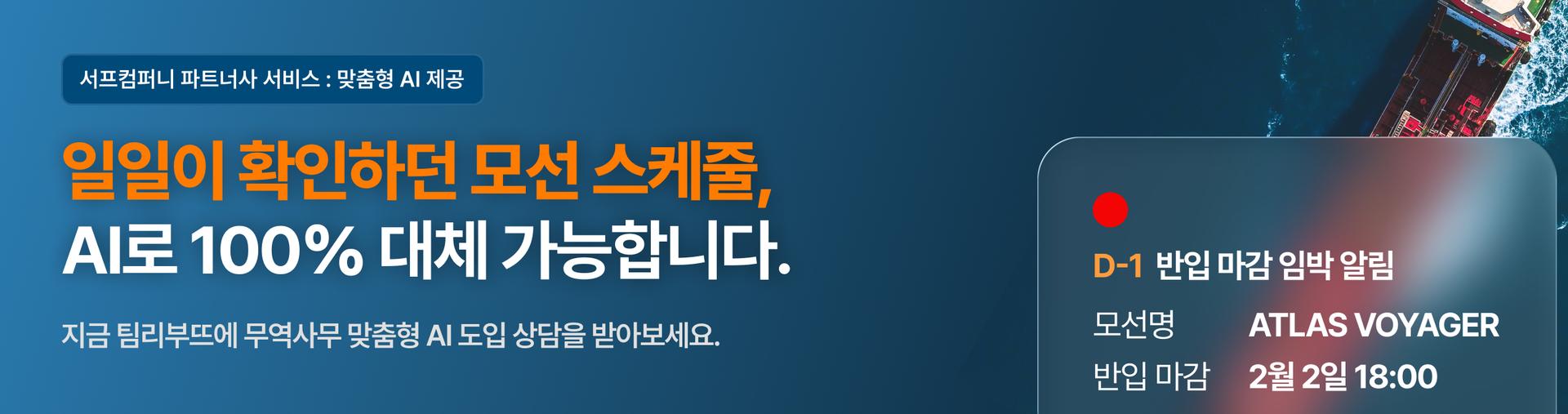 blog-img